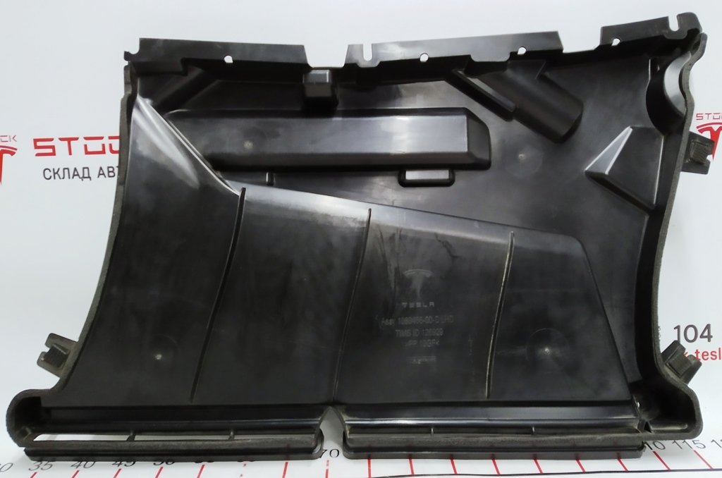 14 Dyfuzor wlotu powietrza do filtra Tesla model S REST 1060466-00-С